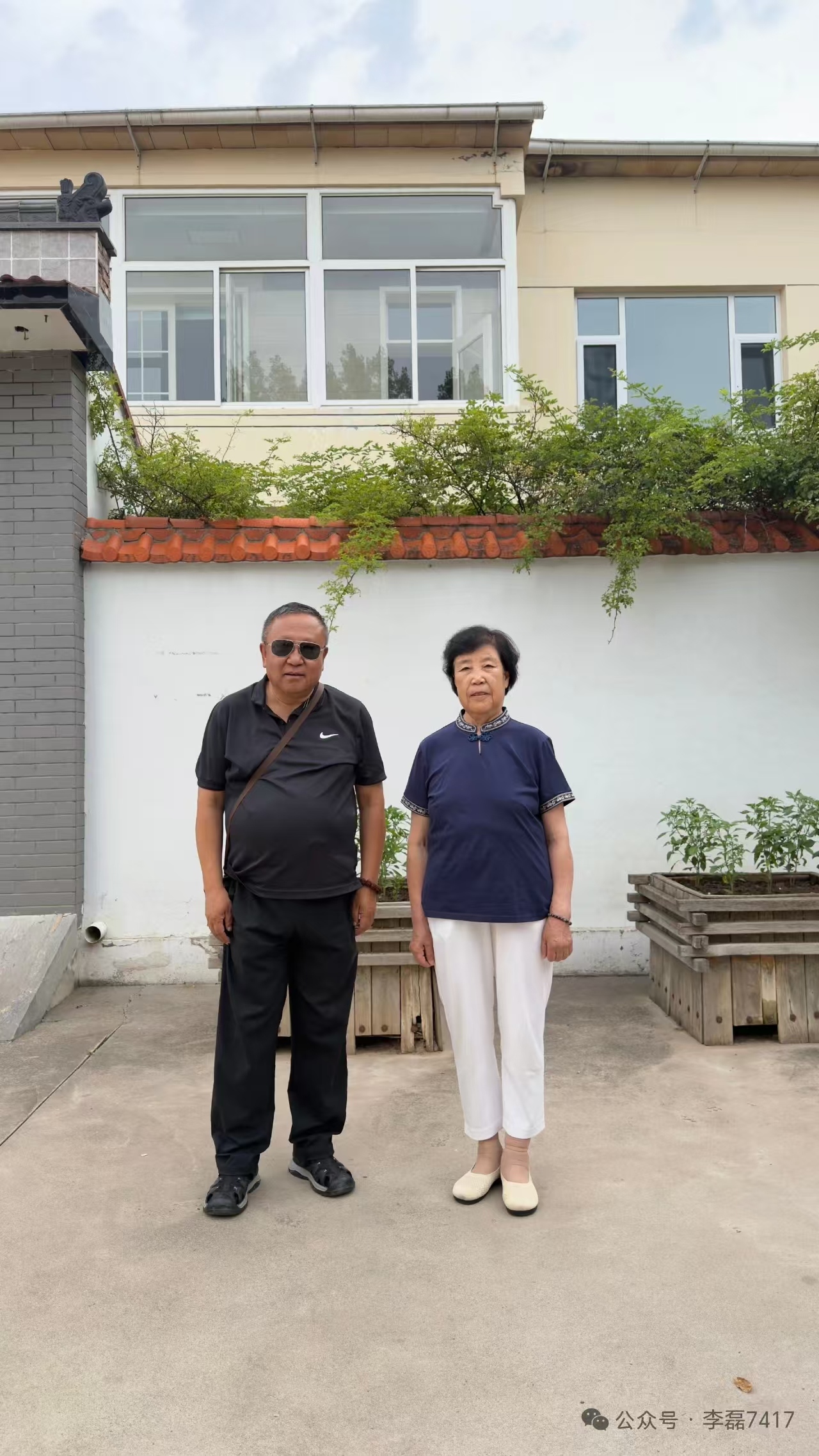 我的相册
