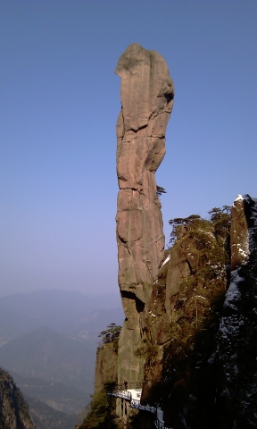 IMAG0116.jpg