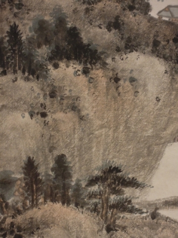 DSCN2132.JPG