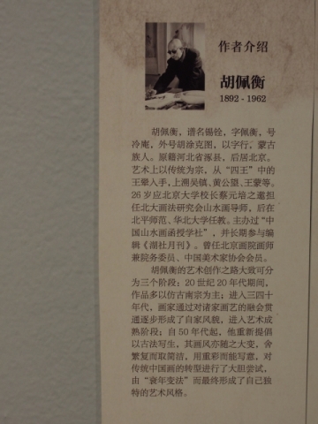 DSCN2135.JPG