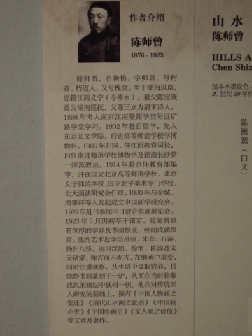 DSCN2137.JPG