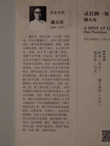 DSCN2138.JPG
