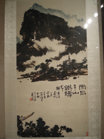 DSCN2142.JPG