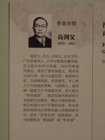 DSCN2149.JPG