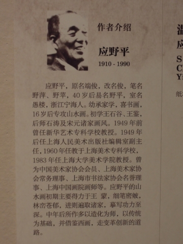 DSCN2160.JPG