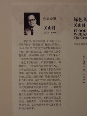 DSCN2166.JPG