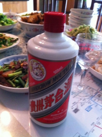 酒
