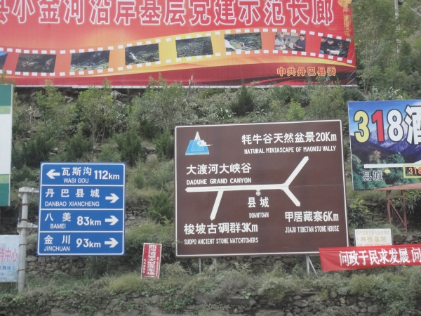 DSC01129.jpg