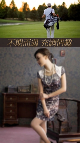 yueqiu.jpg