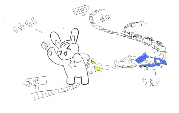 兔子.jpg